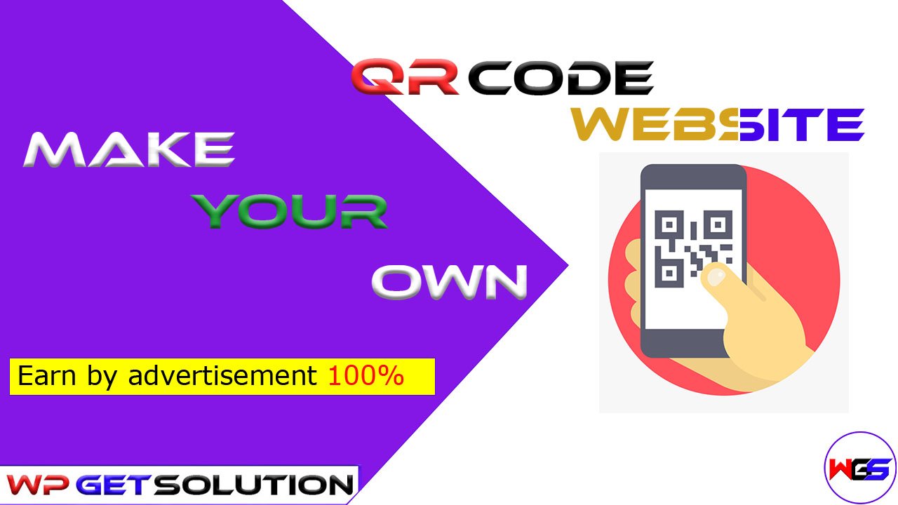 QR Code generator script download