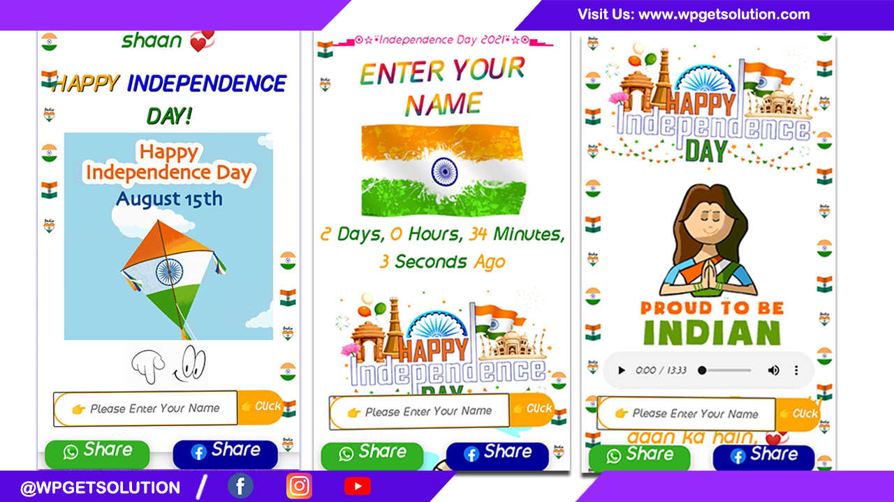 independence day wishing script download